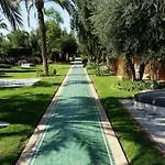 Jardins D\'Ines